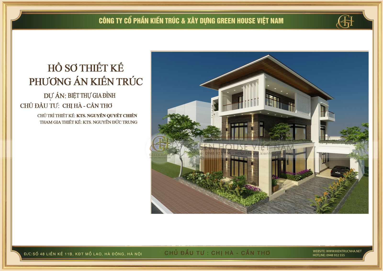 Phối cảnh mẫu biệt thự hiện đại tại Cần Thơ