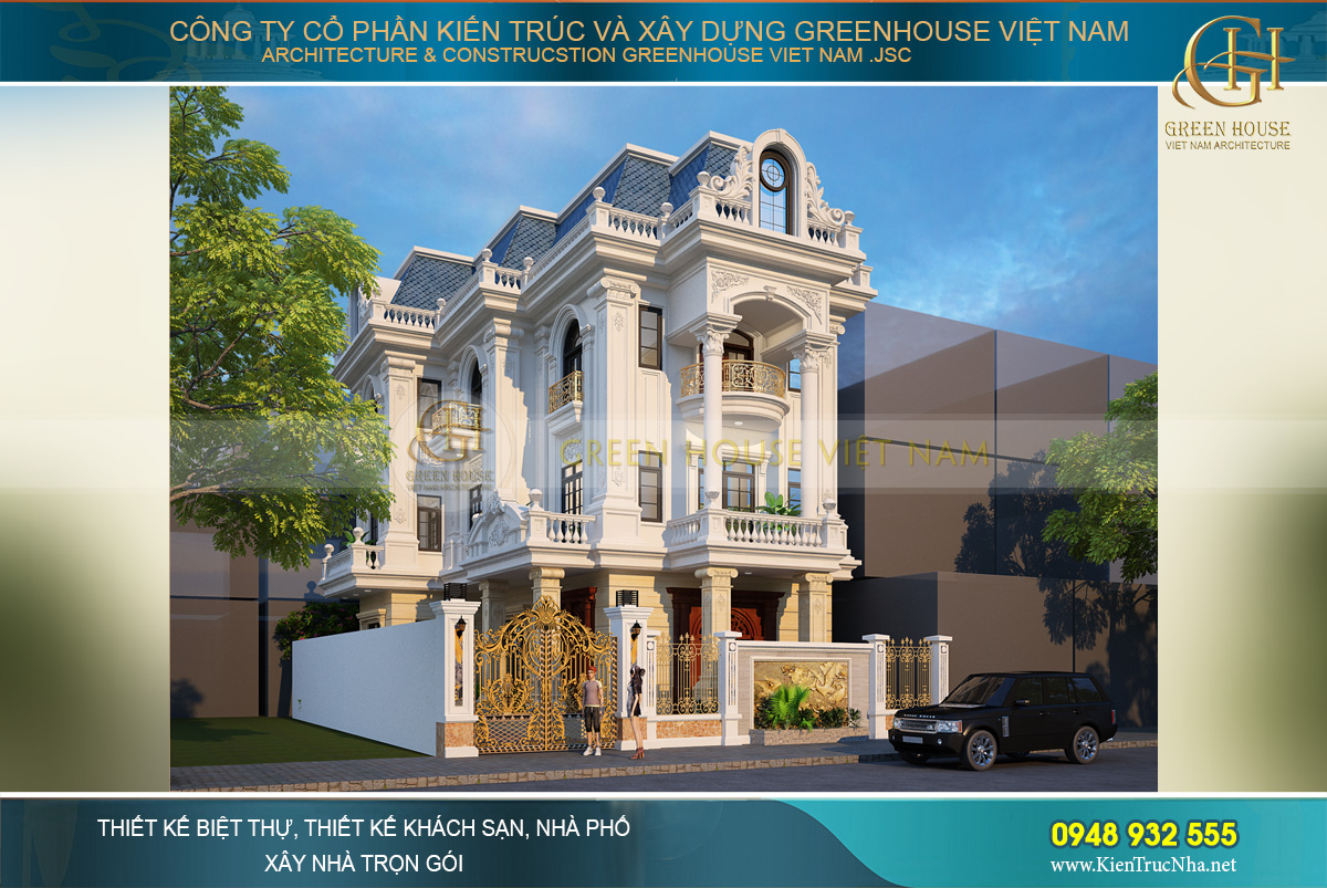 Hệ thống tường bảo vệ và cổng được thiết kế đồng bộ về màu sắc và phong cách