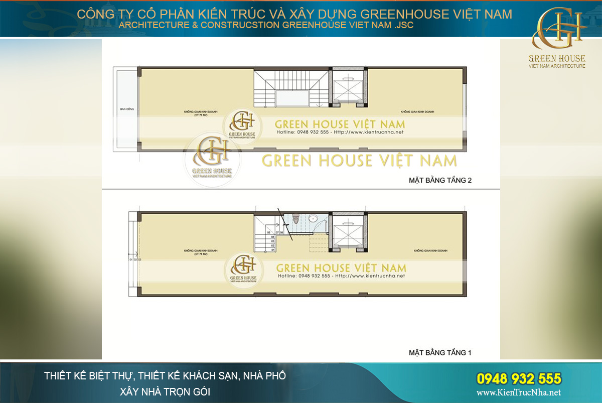 Chủ đầu tư muốn kết hợp kinh doanh tại không gian sống của gia đình mình