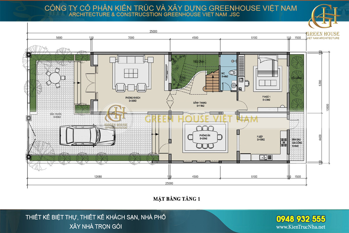 Thiết kế mặt bằng công năng tầng 1 của nhà phố hiện dại 200m2
