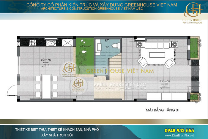 Tầng 1 dành diện tích lớn cho khu vực phòng khách cùng khu vực bếp và phòng ăn