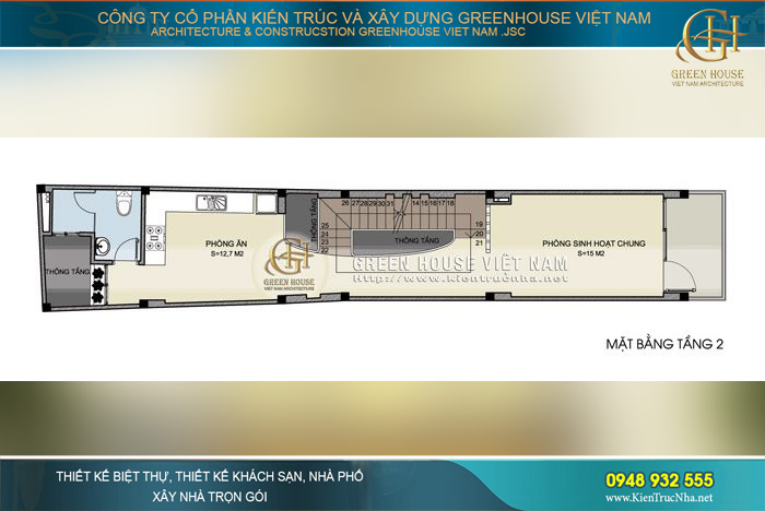 Từ tầng 2 trở lên là khu vực sinh hoạt riêng của gia đình anh Linh với phòng sinh hoạt chung, khu vực phòng bếp