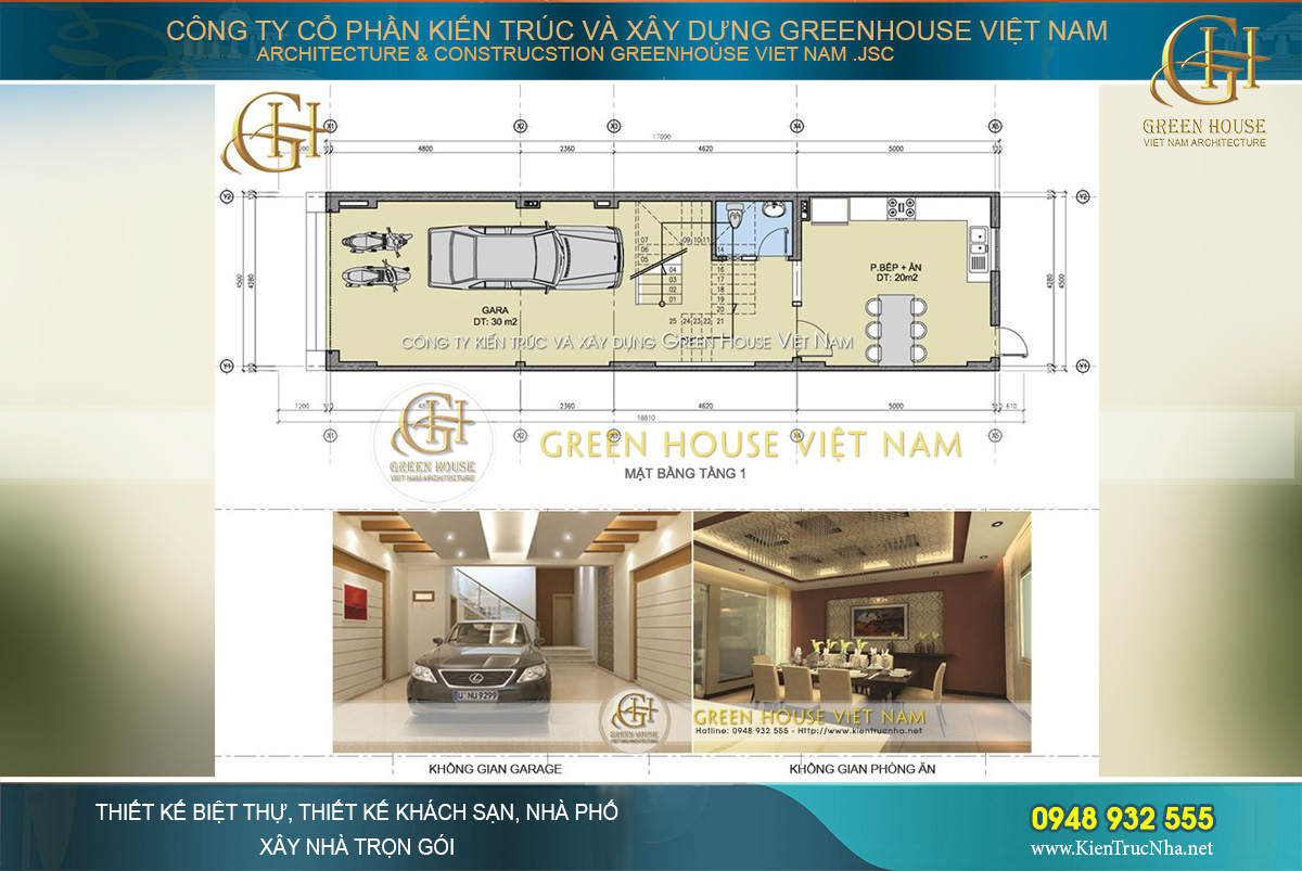 Diện tích rộng có thể giúp gia chủ sở hữu không gian gara ngay tại trong nhà mà không cần đến diện tích sân vườn bên ngoài