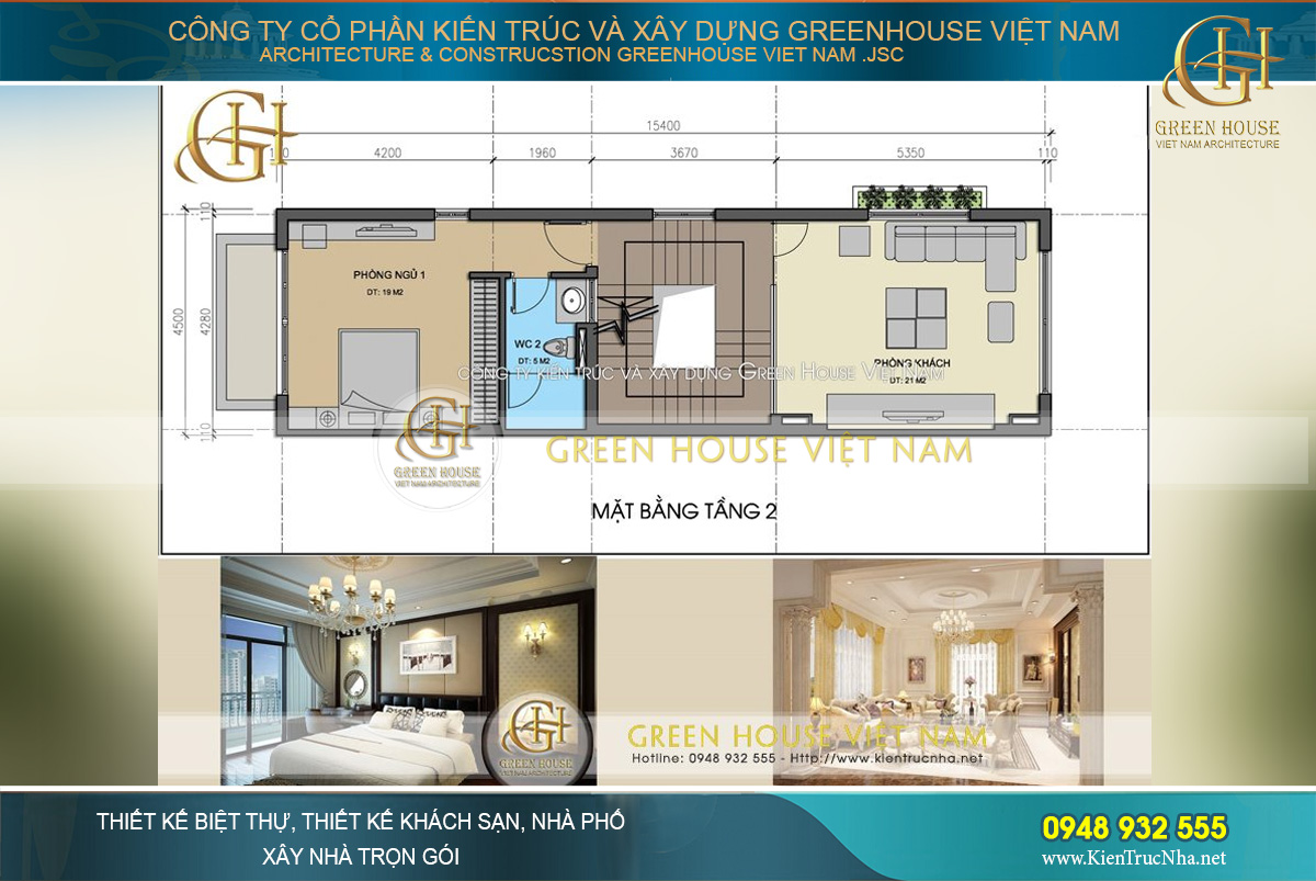 Từ khu vực tầng 2 trở lên là không gian sinh hoạt riêng của gia đình anh Lâm