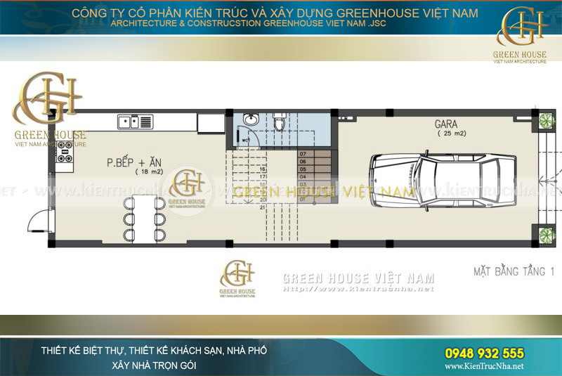 Tầng 1 có phòng bếp, phòng ăn, khu vực nhà vệ sinh để sử dụng và không gian gara để xe tiện lợi