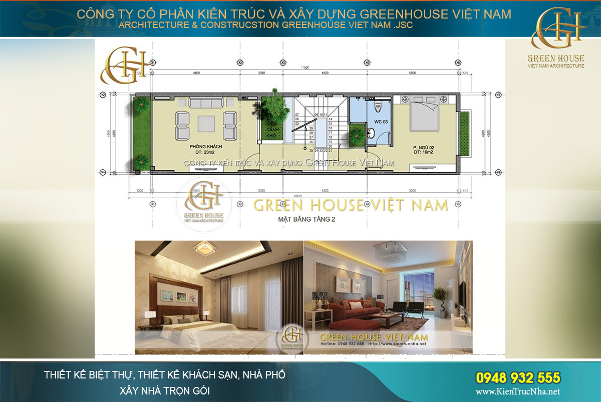 Tầng 2 là khu vực dành cho phòng khách và 1 phòng ngủ, đan xe là các tiểu cảnh cây xanh