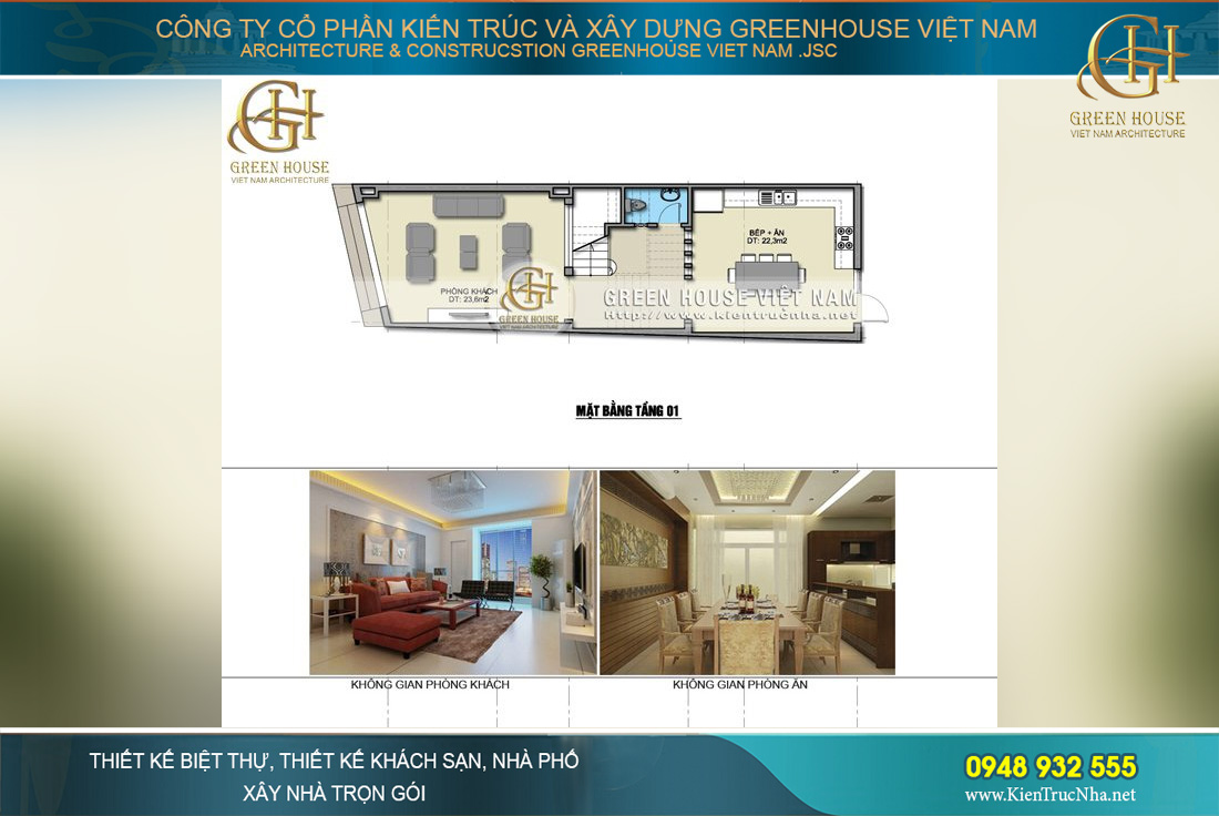 Bố trí công năng sử dụng của tầng 1