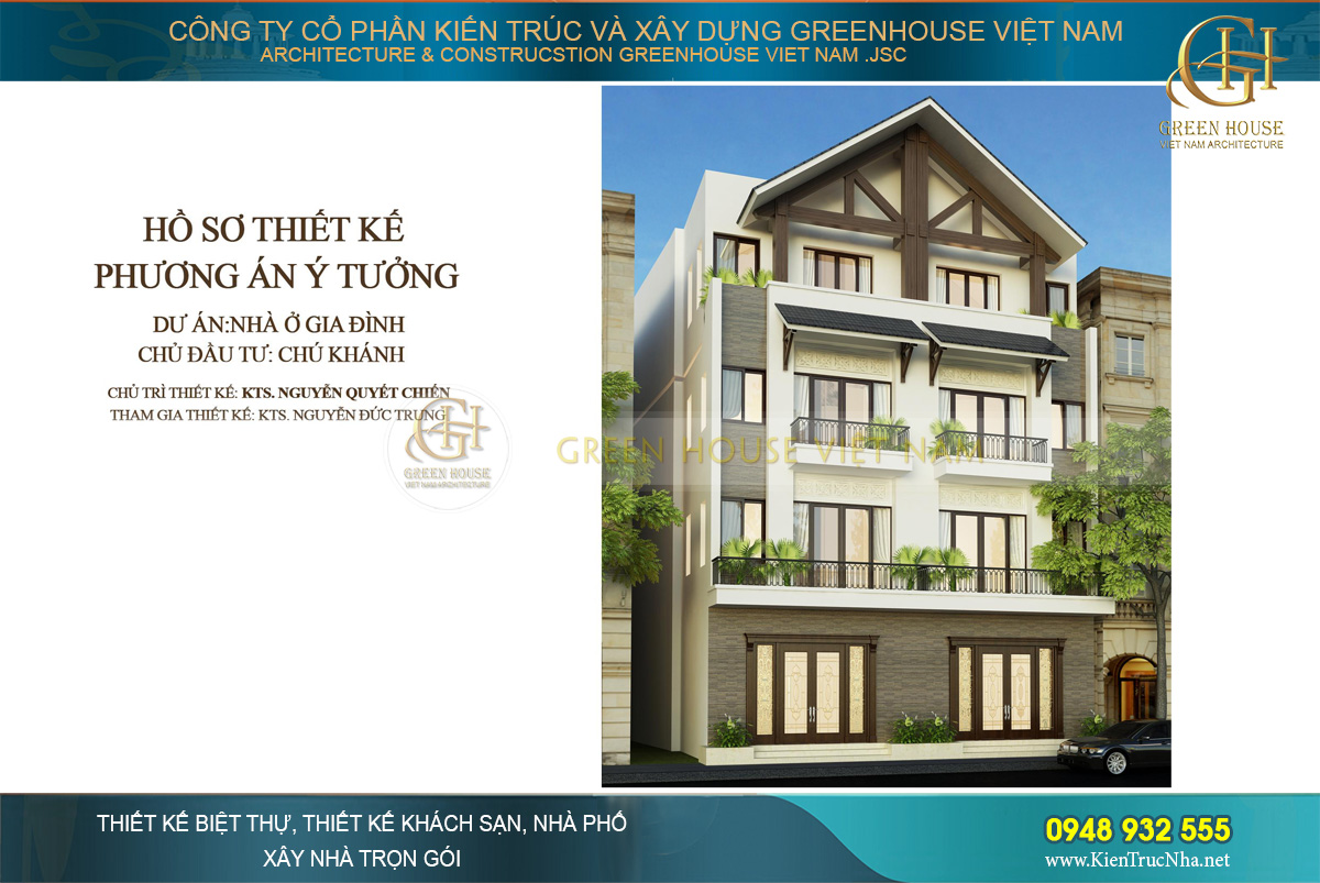 Thiết kế nhà phố song lập hiện đại 4 tầng mặt tiền 12m tại Hải Phòng