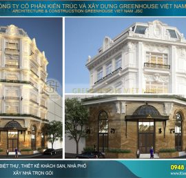 mẫu nhà phố kết hợp khách sạnmẫu nhà phố kết hợp khách sạn